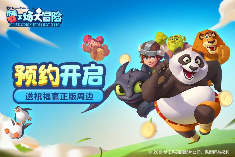 怎样蒸玉米面窝头不硬呵？游戏画面